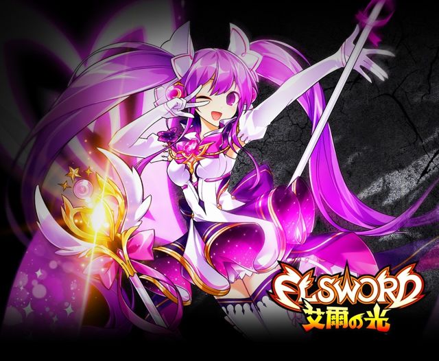 星光魔女蕾娜 暮光行者雷文 炽光战将伊芙 code:sariel澄